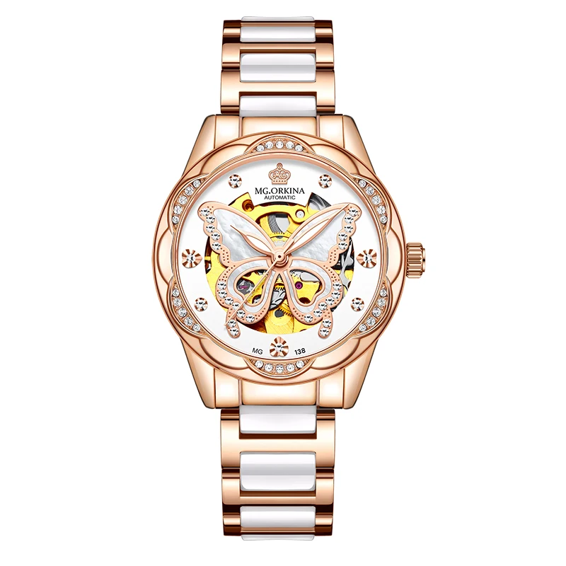 Skeleton Watches
