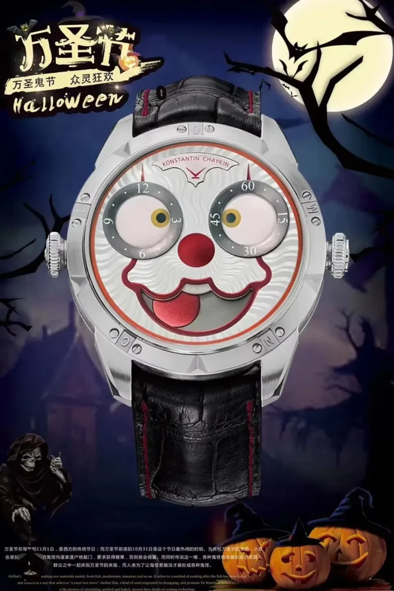 Joker Automatic Mechanical Watch with Moon Phase Display and Genuine Leather Strap - Image 7