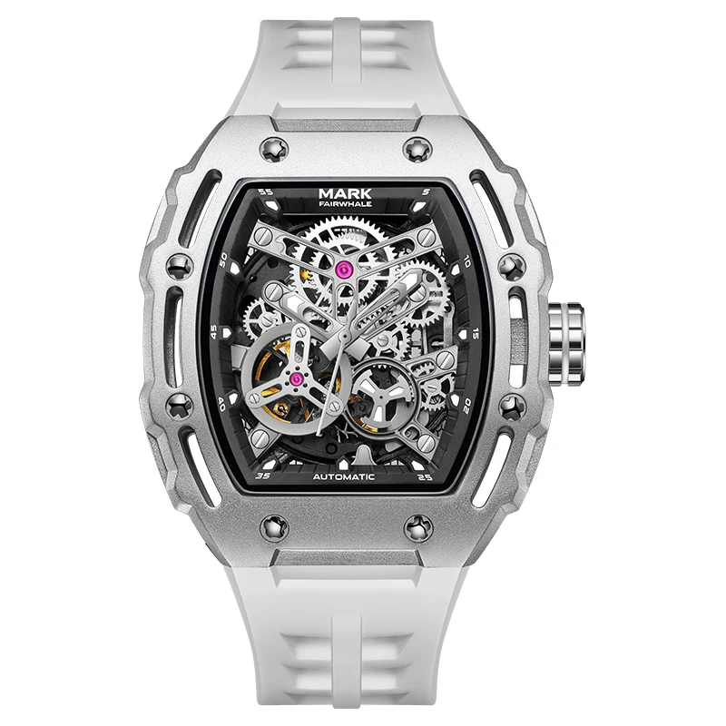 Modern tourbillon skeleton watch with open heart design showing complex movement