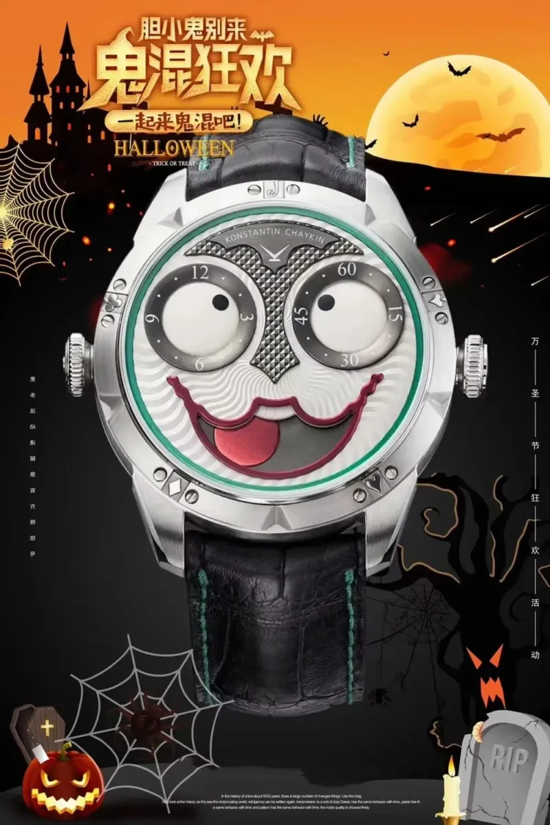 Joker Automatic Mechanical Watch with Moon Phase Display and Genuine Leather Strap - Image 13