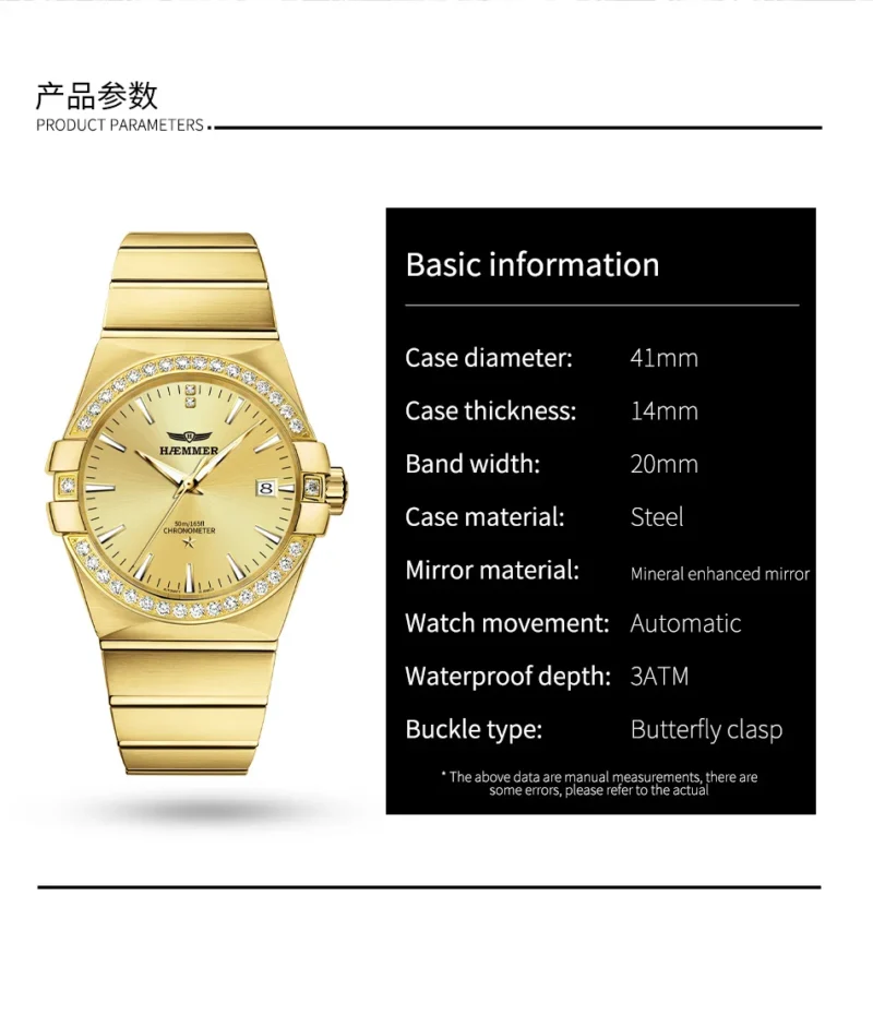 Luxury Automatic Gold Watch with Luminous Dial Stainless Steel Bracelet - Image 6