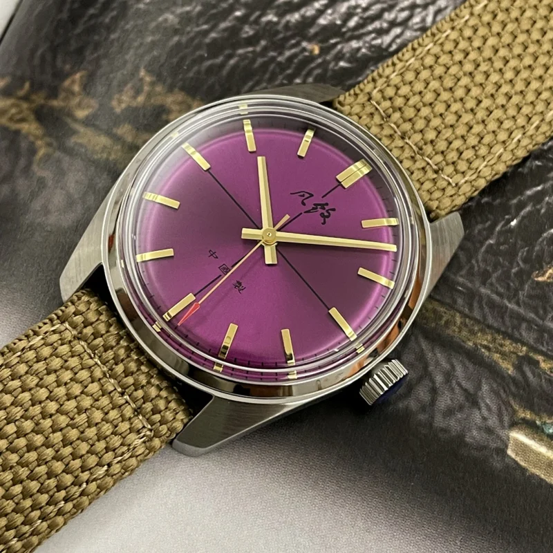 Vintage Salmon Dial Hand-Wind Mechanical Dress Watch with Canvas Strap - Image 4