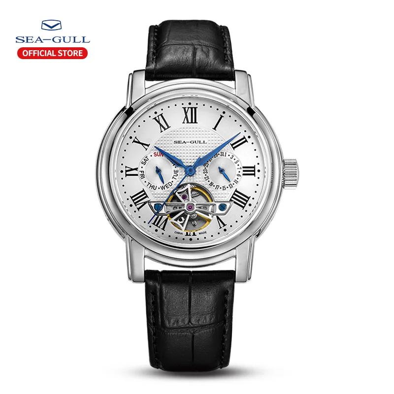 Open Heart Automatic Watches